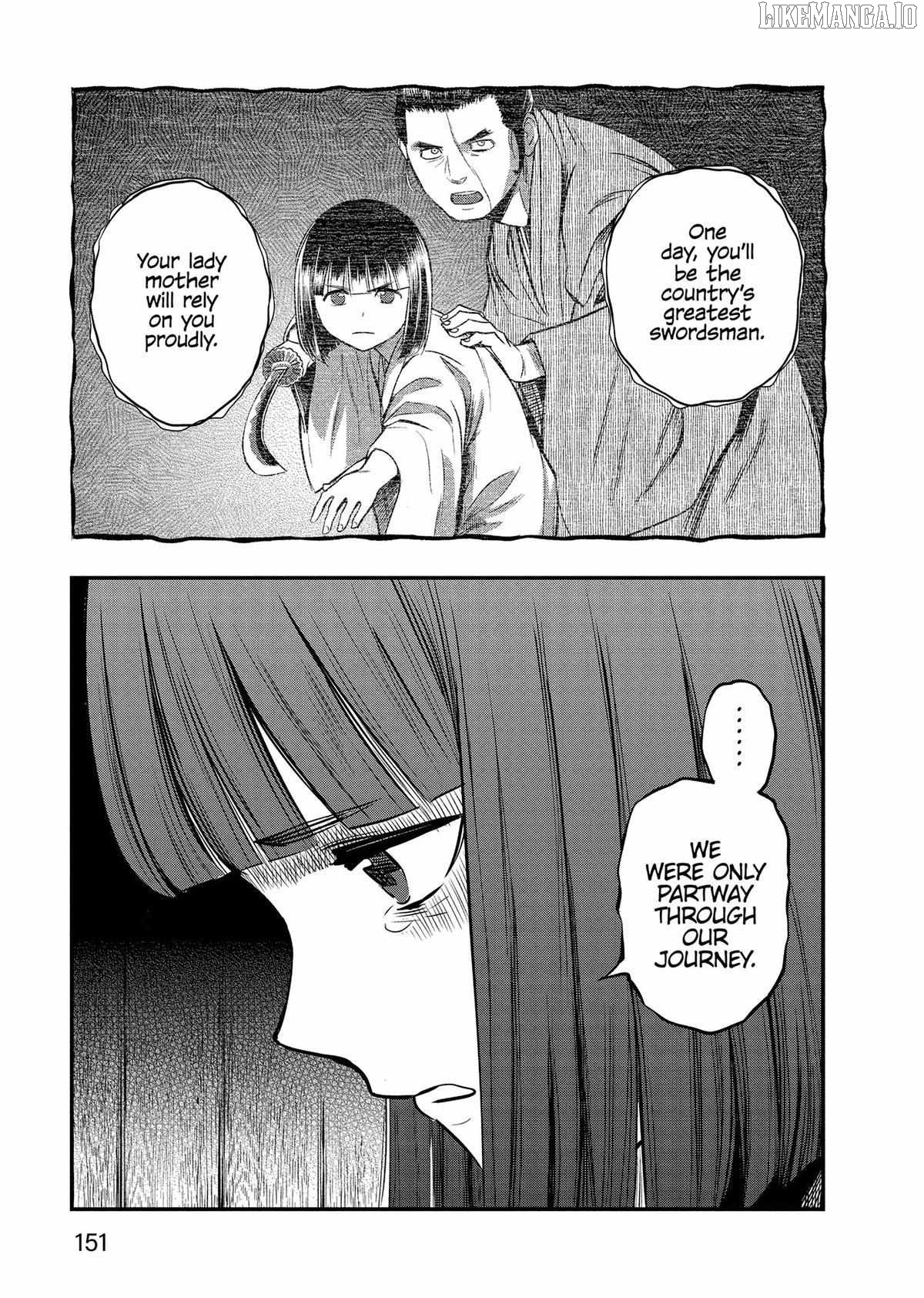 Yuukiarumono Yori Chire Chapter 46 - page 7