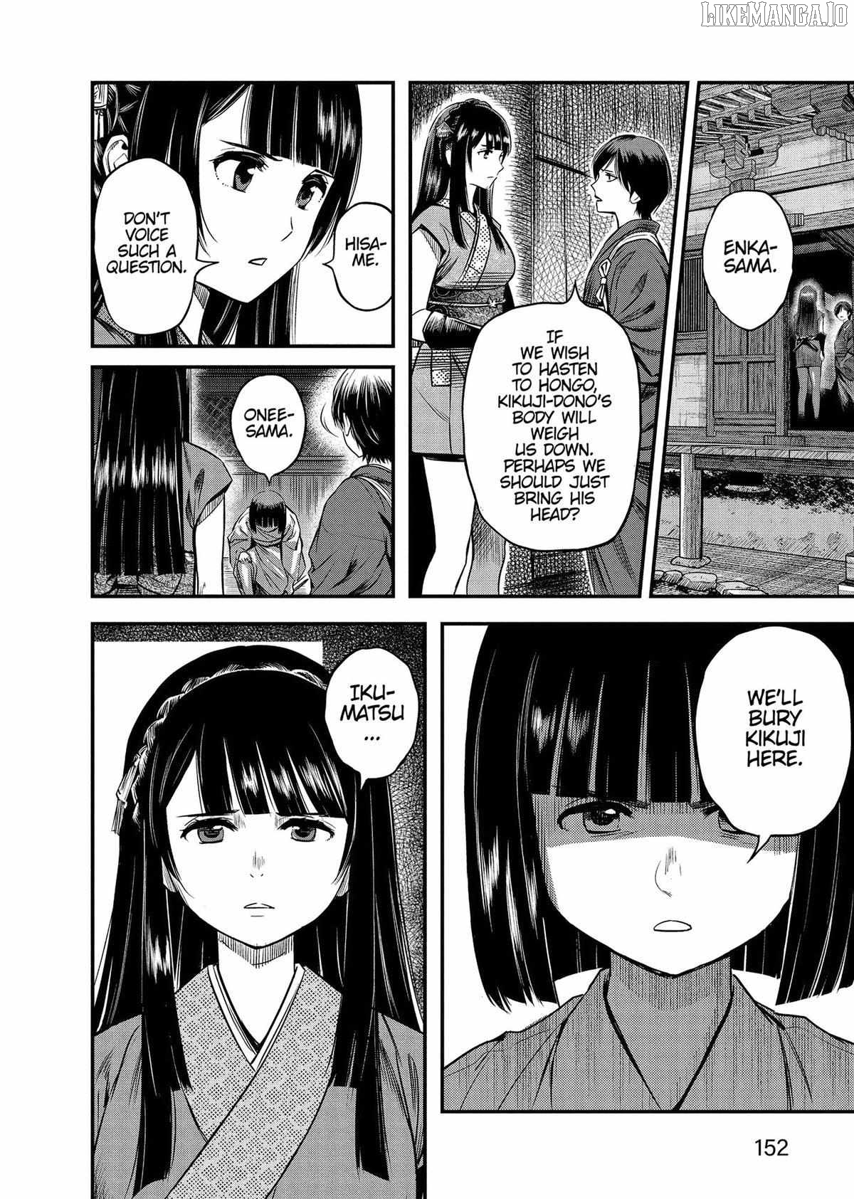 Yuukiarumono Yori Chire Chapter 46 - page 8