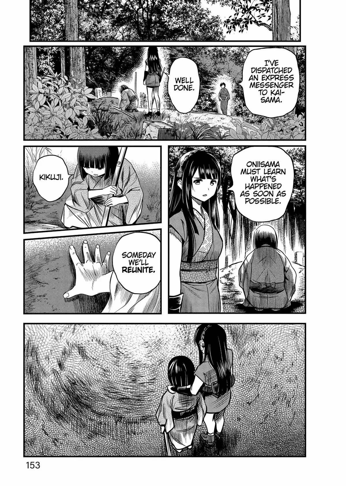 Yuukiarumono Yori Chire Chapter 46 - page 9