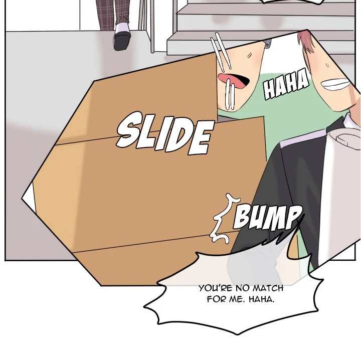 The chill couple Chapter 51 - page 77