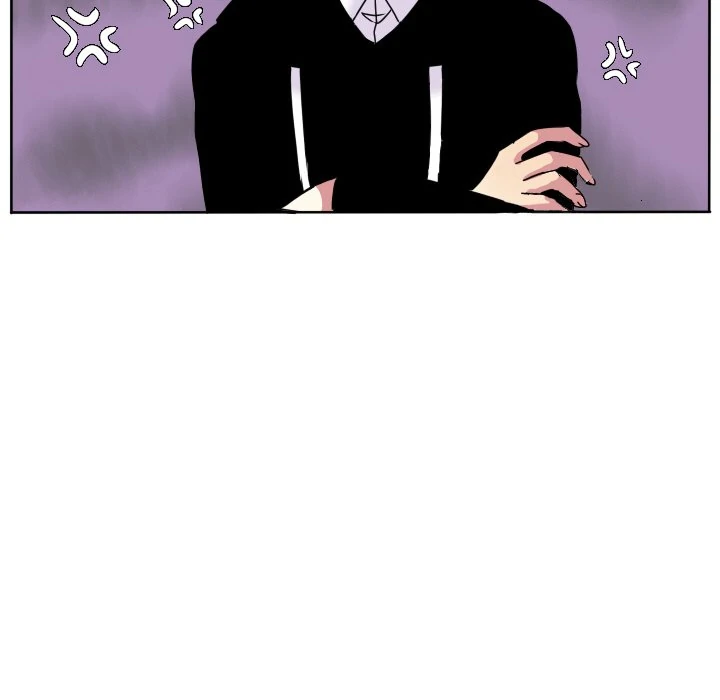 The chill couple Chapter 65 - page 6