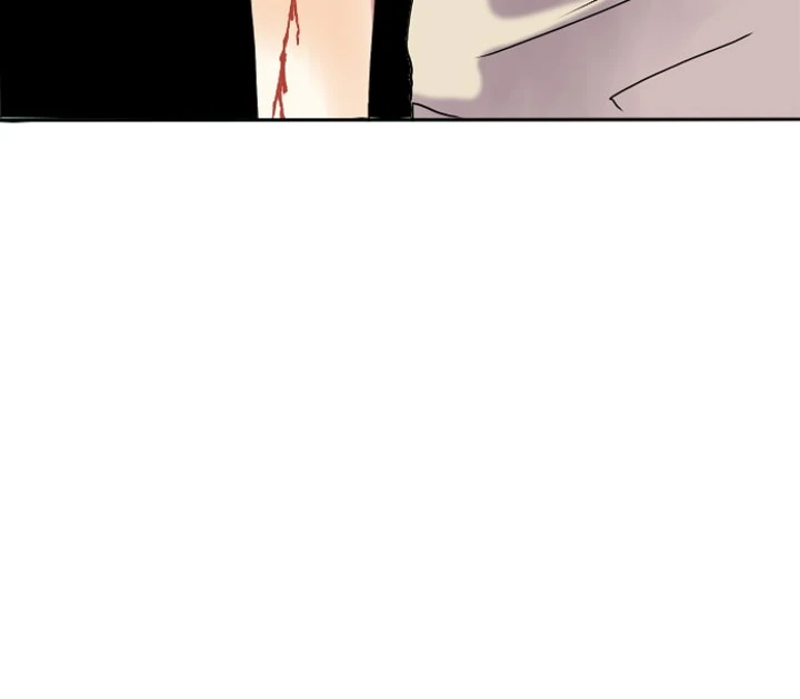 The chill couple Chapter 73 - page 84