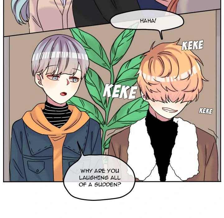 The chill couple Chapter 71 - page 19