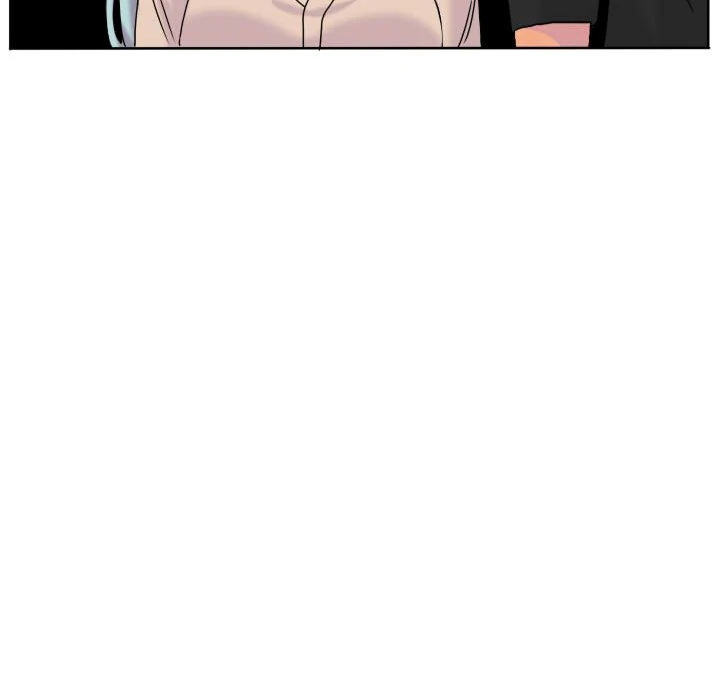 The chill couple Chapter 71 - page 69