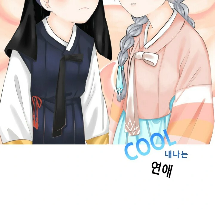 The chill couple Chapter 70 - page 33
