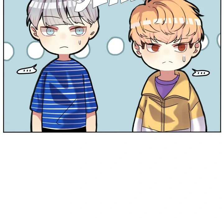 The chill couple Chapter 69 - page 33
