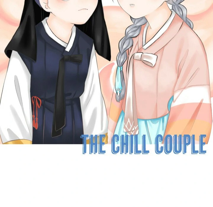 The chill couple Chapter 69 - page 51