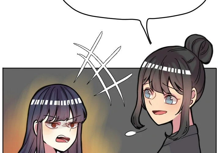 The chill couple Chapter 66 - page 3