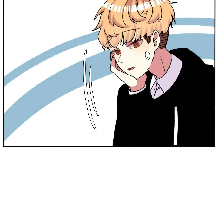 The chill couple Chapter 64 - page 52