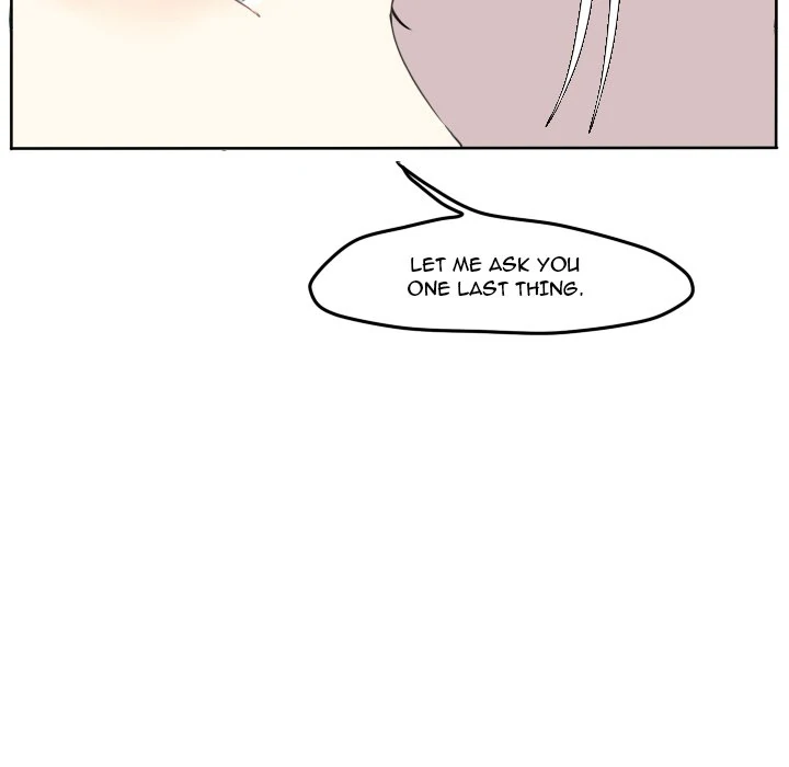 The chill couple Chapter 52 - page 73