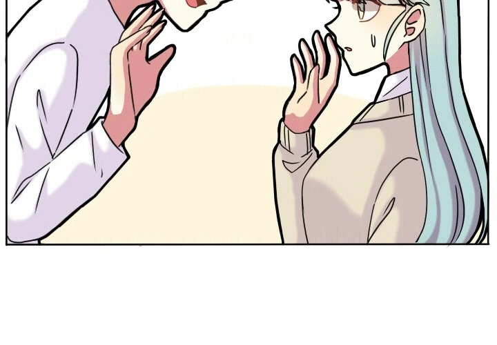 The chill couple Chapter 63 - page 3