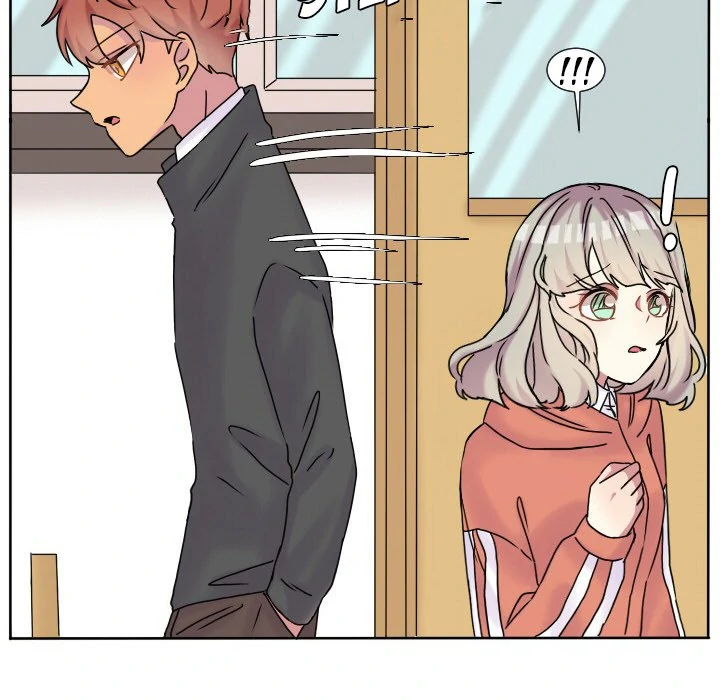 The chill couple Chapter 62 - page 16