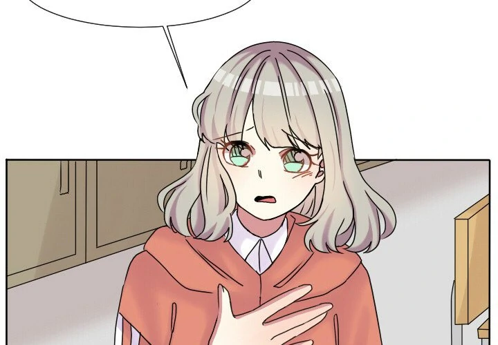 The chill couple Chapter 62 - page 3