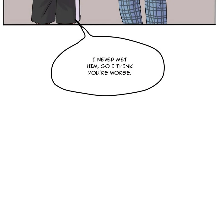 The chill couple Chapter 58 - page 76