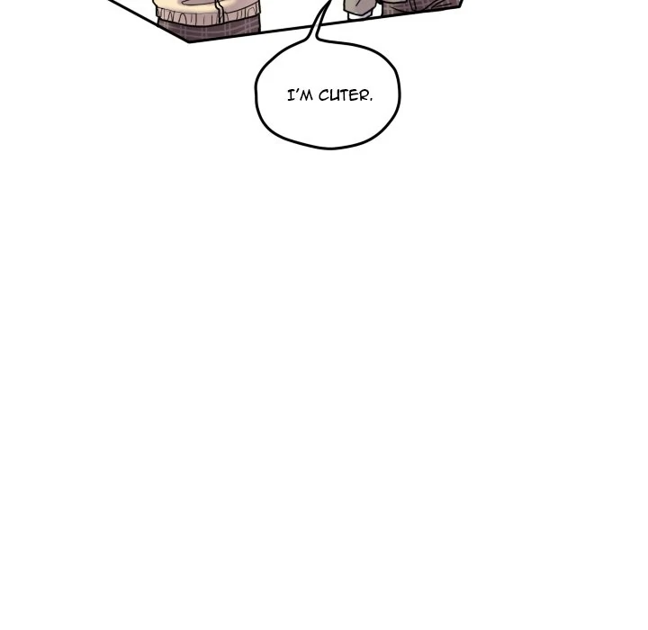The chill couple Chapter 55 - page 77