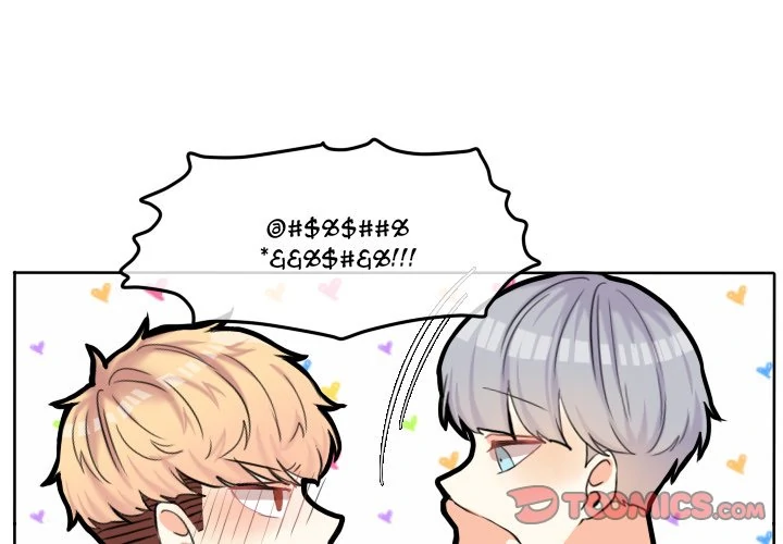 The chill couple Chapter 53 - page 2