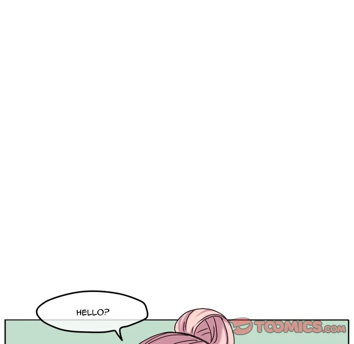 The chill couple Chapter 76 - page 74