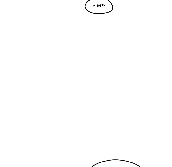 The chill couple Chapter 96 - page 20