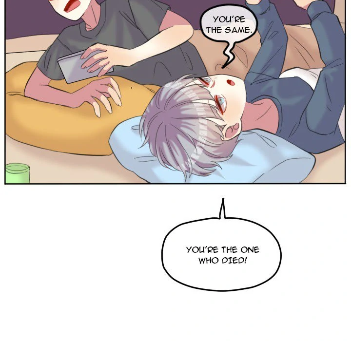 The chill couple Chapter 94 - page 18