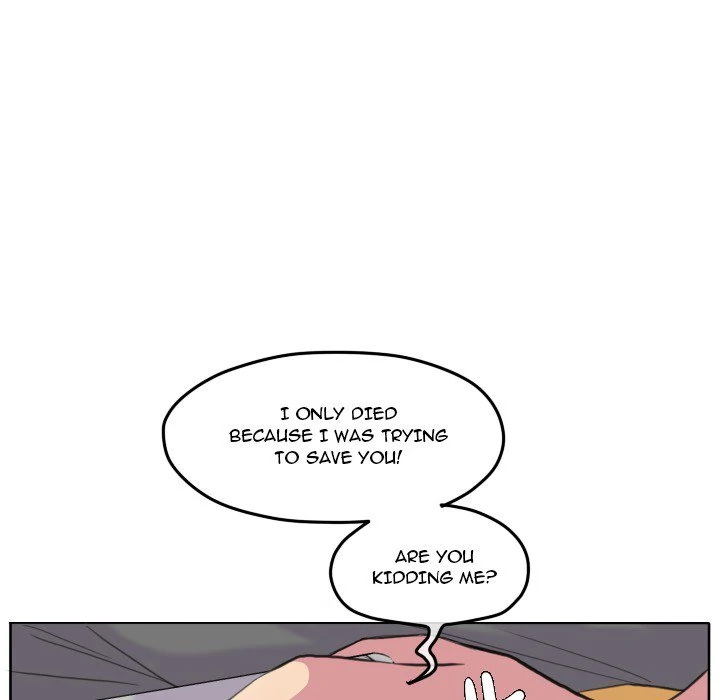 The chill couple Chapter 94 - page 19