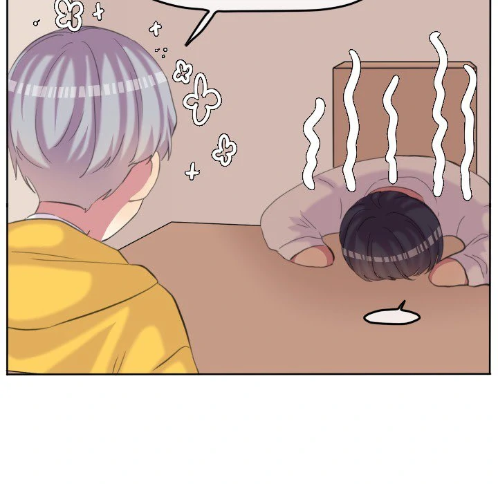 The chill couple Chapter 94 - page 69