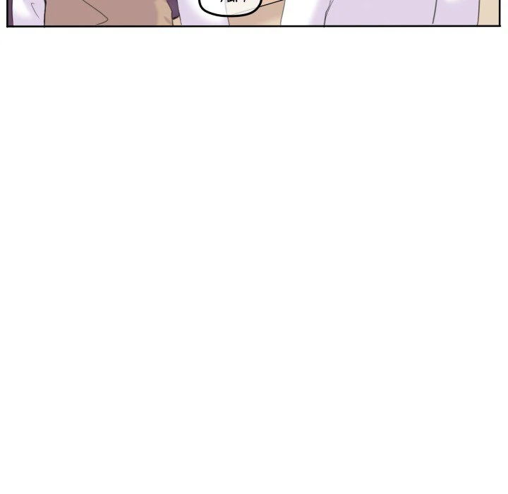 The chill couple Chapter 93 - page 7