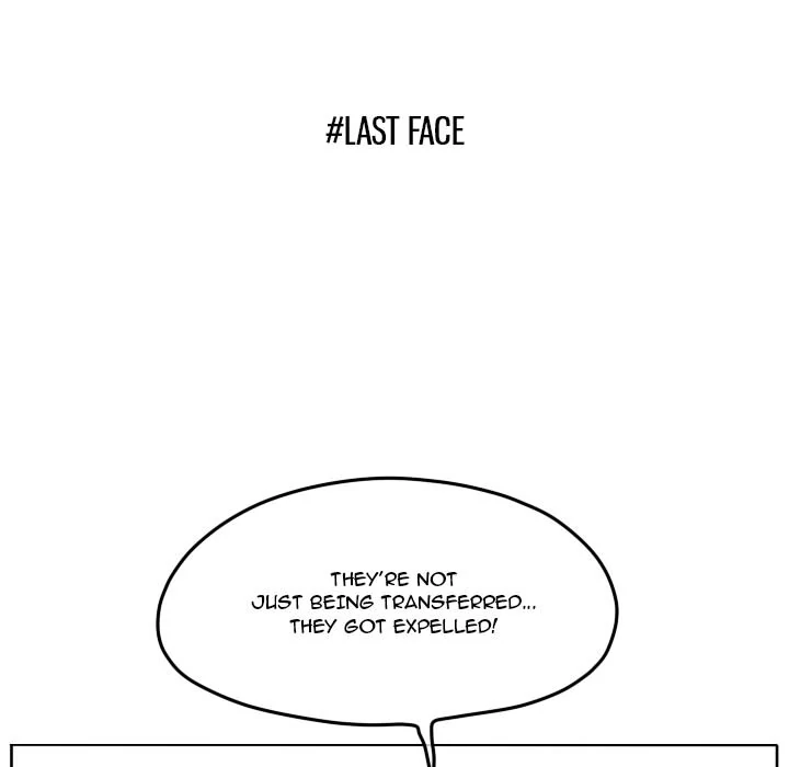 The chill couple Chapter 93 - page 76