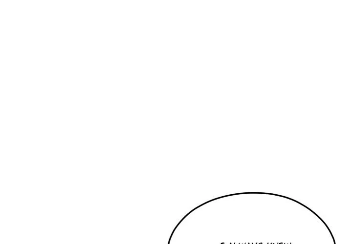The chill couple Chapter 90 - page 3