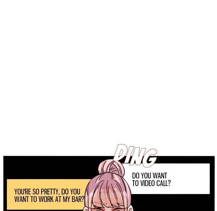 The chill couple Chapter 77 - page 14