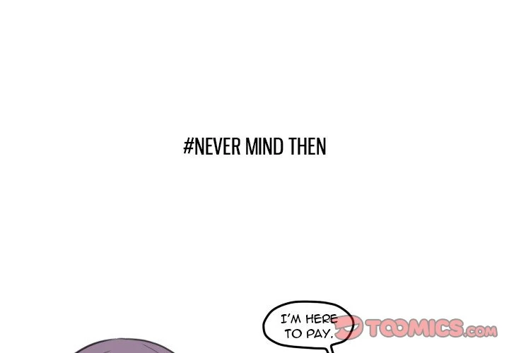 The chill couple Chapter 86 - page 2