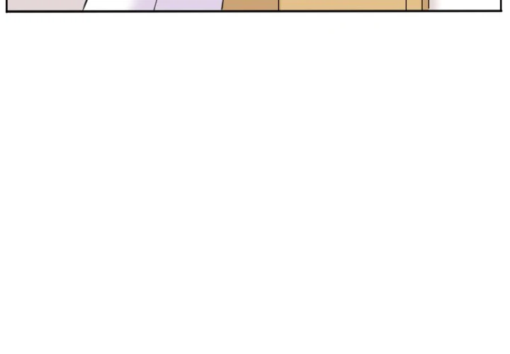 The chill couple Chapter 85 - page 4