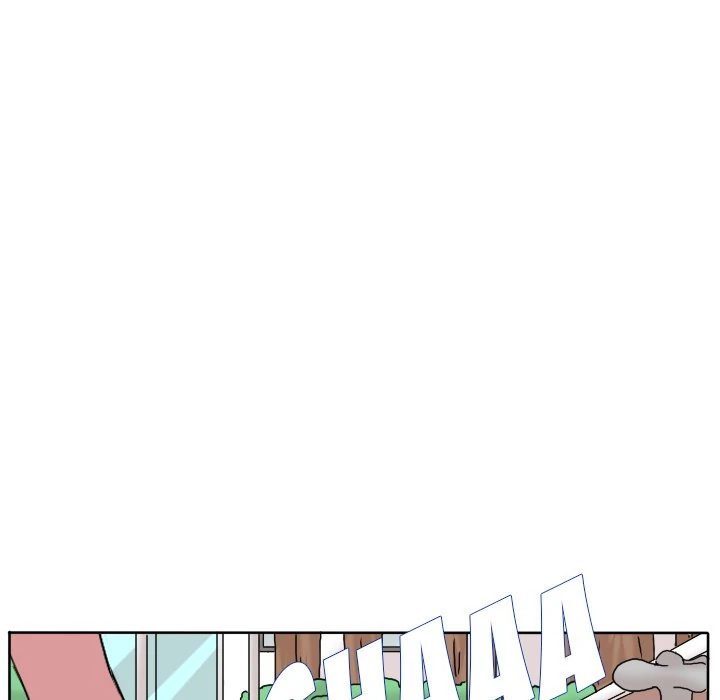 The chill couple Chapter 83 - page 16