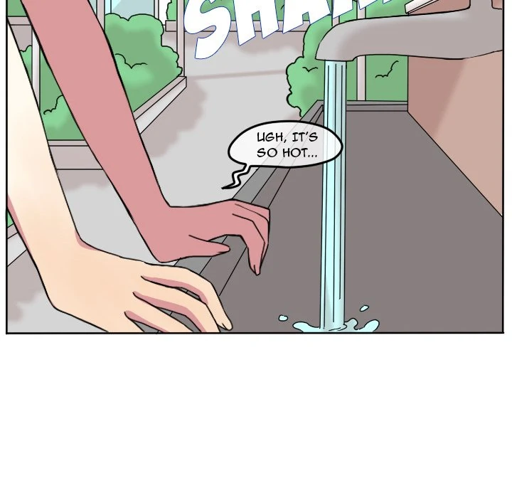 The chill couple Chapter 83 - page 17
