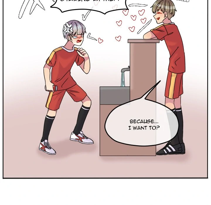 The chill couple Chapter 83 - page 23