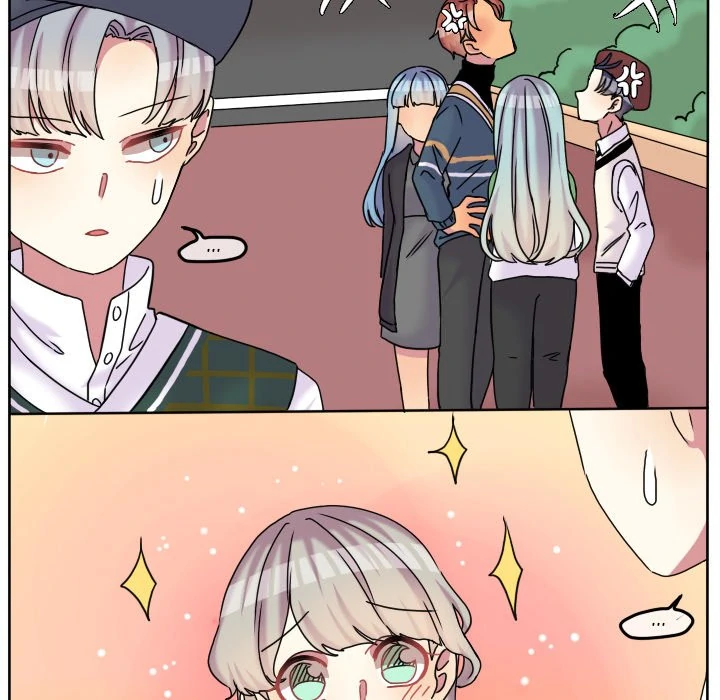 The chill couple Chapter 83 - page 6
