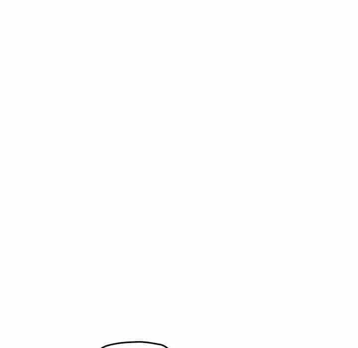 The chill couple Chapter 82 - page 9