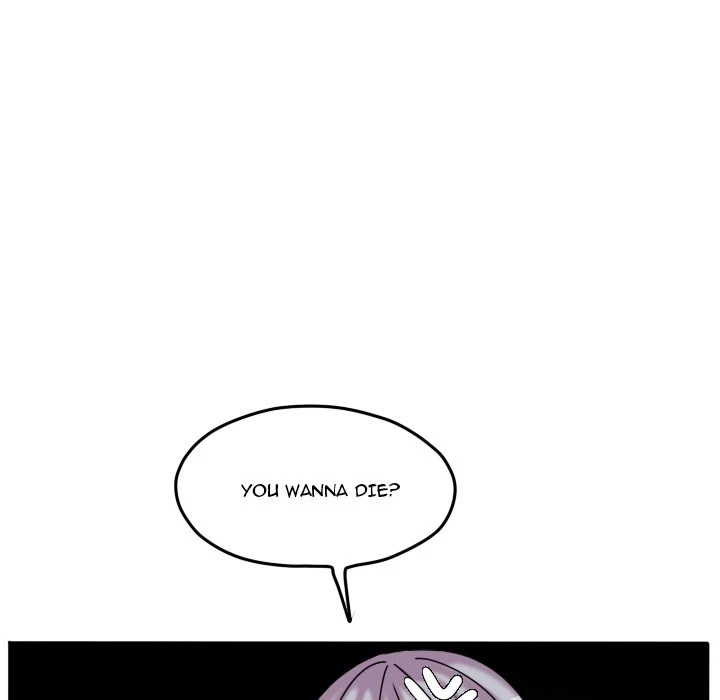 The chill couple Chapter 81 - page 5