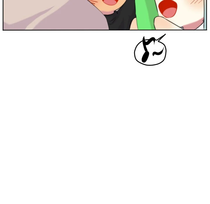The chill couple Chapter 99 - page 43
