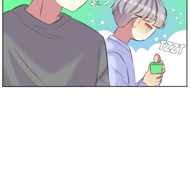 The chill couple Chapter 102 - page 70