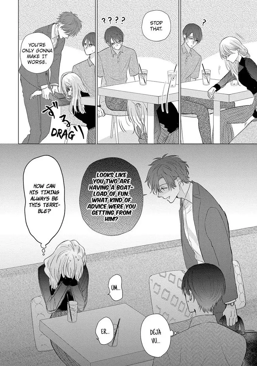 Kon'ya wa Docchi no "Ore" ni Dakaretai? Joushi ga W de Ero Zenkai ni Semattekimasu! Chapter 8 - page 12