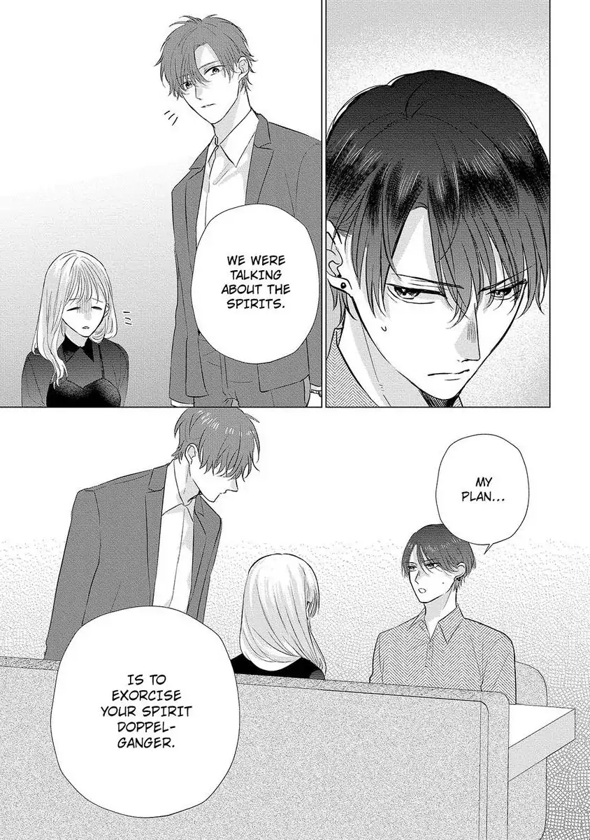 Kon'ya wa Docchi no "Ore" ni Dakaretai? Joushi ga W de Ero Zenkai ni Semattekimasu! Chapter 8 - page 13