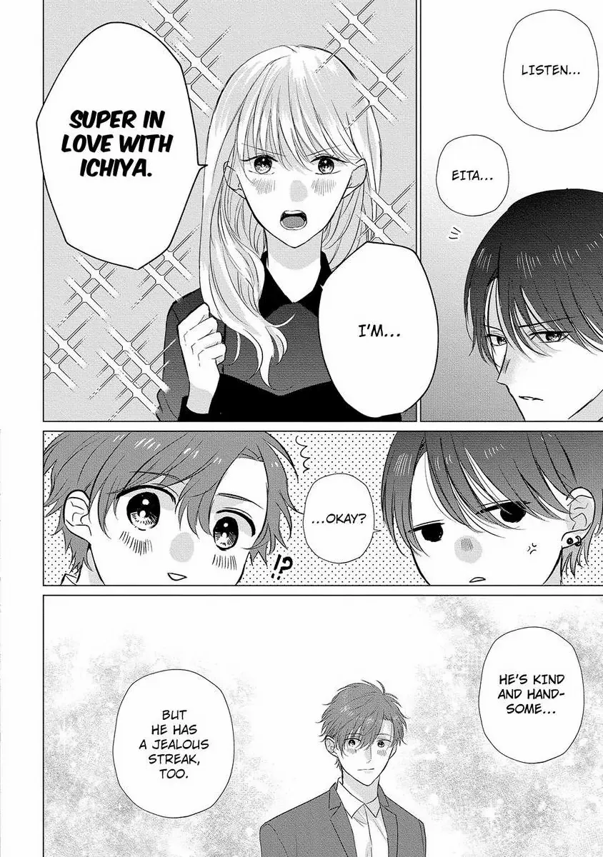 Kon'ya wa Docchi no "Ore" ni Dakaretai? Joushi ga W de Ero Zenkai ni Semattekimasu! Chapter 8 - page 18
