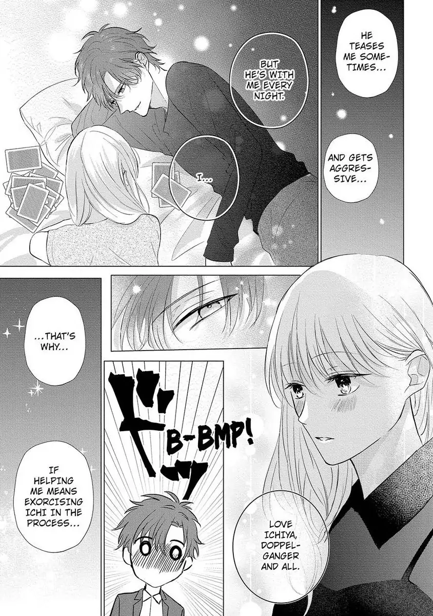 Kon'ya wa Docchi no "Ore" ni Dakaretai? Joushi ga W de Ero Zenkai ni Semattekimasu! Chapter 8 - page 19