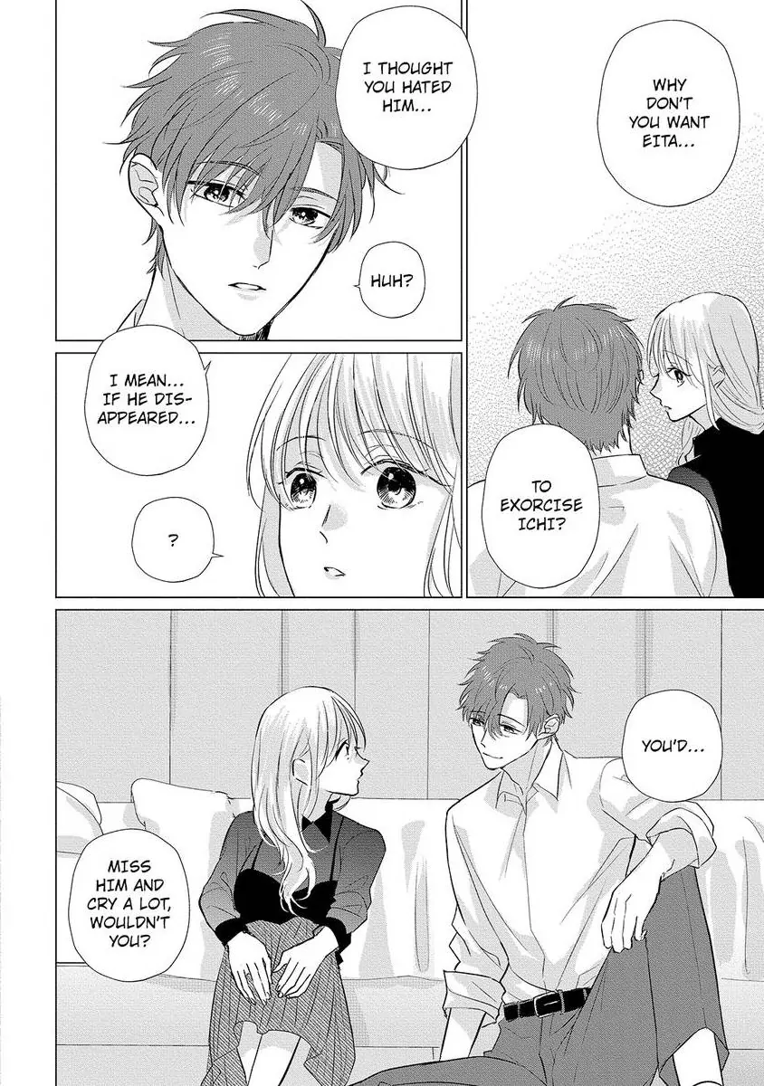 Kon'ya wa Docchi no "Ore" ni Dakaretai? Joushi ga W de Ero Zenkai ni Semattekimasu! Chapter 8 - page 22