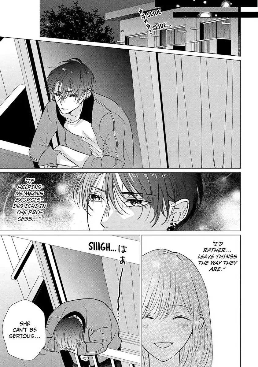 Kon'ya wa Docchi no "Ore" ni Dakaretai? Joushi ga W de Ero Zenkai ni Semattekimasu! Chapter 8 - page 34