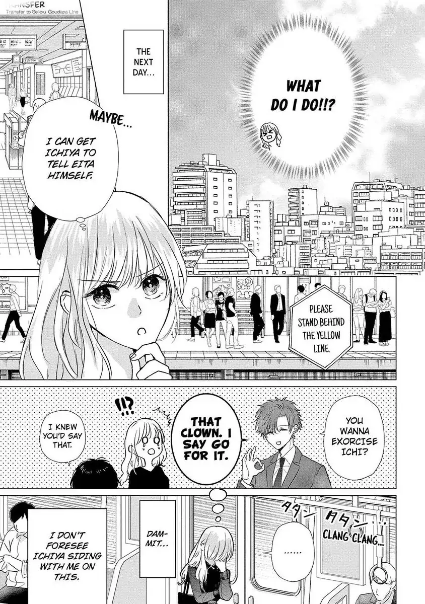 Kon'ya wa Docchi no "Ore" ni Dakaretai? Joushi ga W de Ero Zenkai ni Semattekimasu! Chapter 8 - page 5