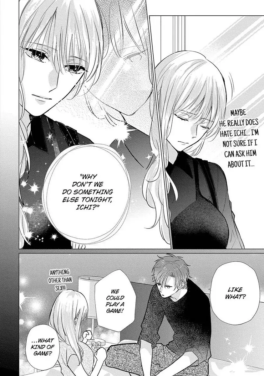 Kon'ya wa Docchi no "Ore" ni Dakaretai? Joushi ga W de Ero Zenkai ni Semattekimasu! Chapter 8 - page 6