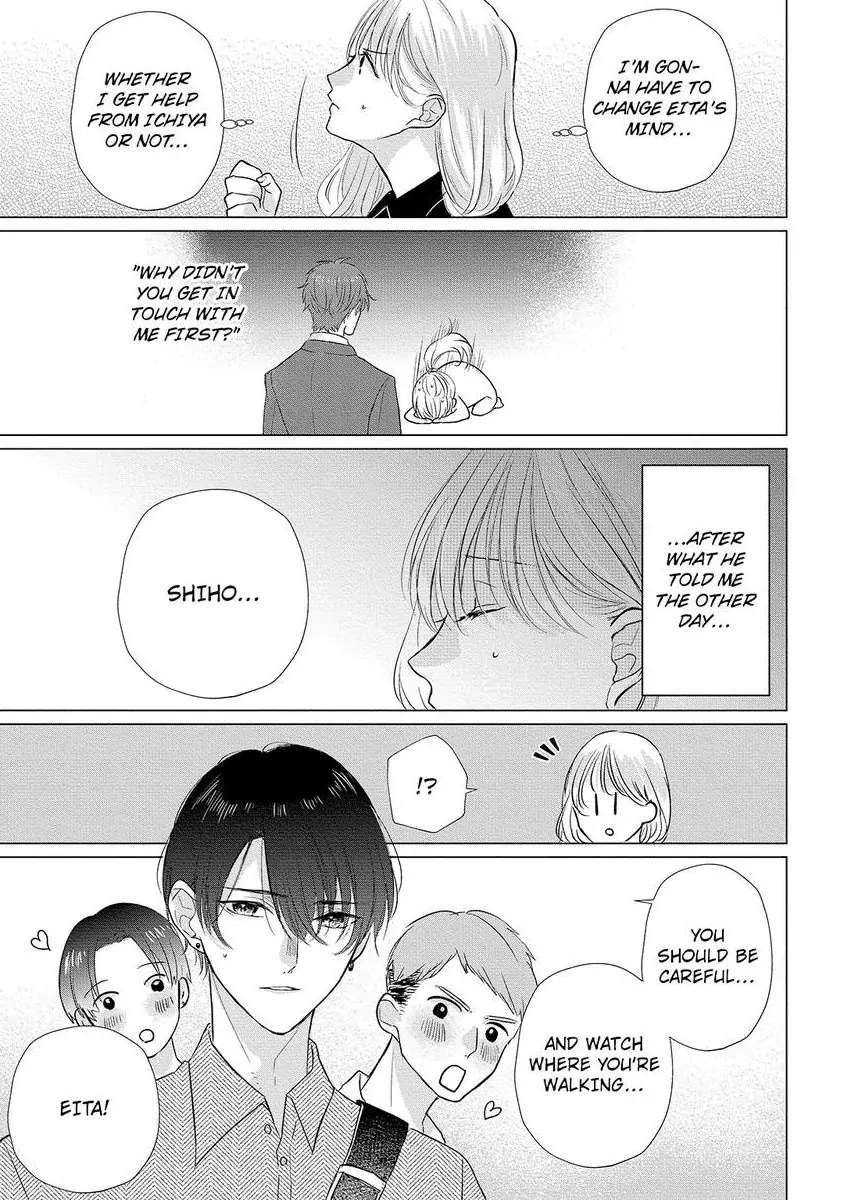 Kon'ya wa Docchi no "Ore" ni Dakaretai? Joushi ga W de Ero Zenkai ni Semattekimasu! Chapter 8 - page 9