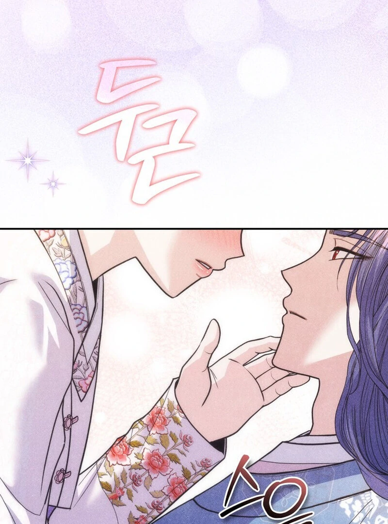 Kon'ya wa Docchi no "Ore" ni Dakaretai? Joushi ga W de Ero Zenkai ni Semattekimasu! Chapter 9 - page 111