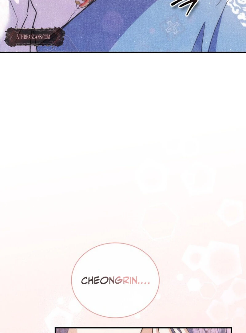 Kon'ya wa Docchi no "Ore" ni Dakaretai? Joushi ga W de Ero Zenkai ni Semattekimasu! Chapter 9 - page 112